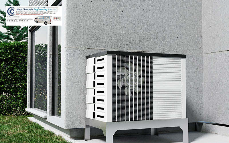 Modern outdoor aircon condenser unit installed at a residence.
